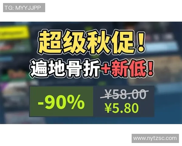 卡普空秋季特卖来袭多款经典游戏限时折扣等你抢购