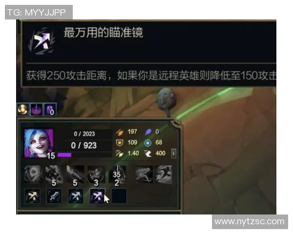 海克斯大乱斗AD专武狂风之力全解析与最佳搭配攻略