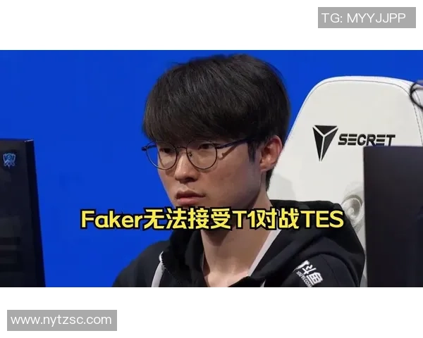 宁王点评TES对战T1表现太过保守这种战术十场比赛能赢一场吗