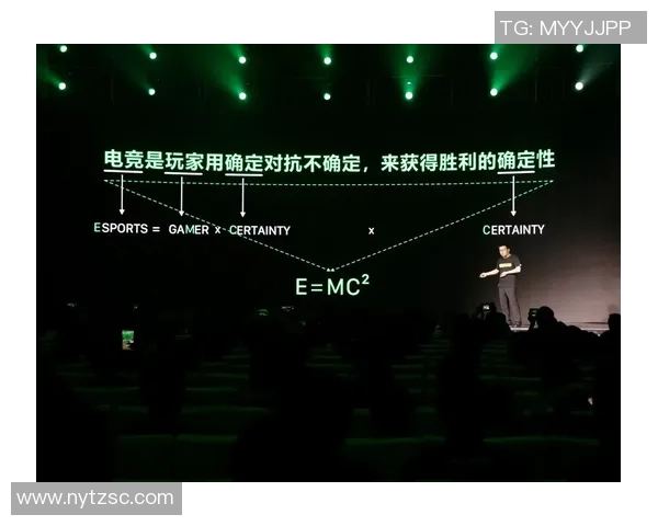 电竞文化的多元接受度与宗教信仰的交织影响探讨