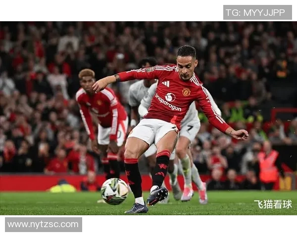 西甲第5轮曼联旧将安东尼染红遭驱逐球队遭西甲第18队阻击战平